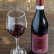 Langhe Nebbiolo