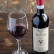 Rosso di Montalcino
